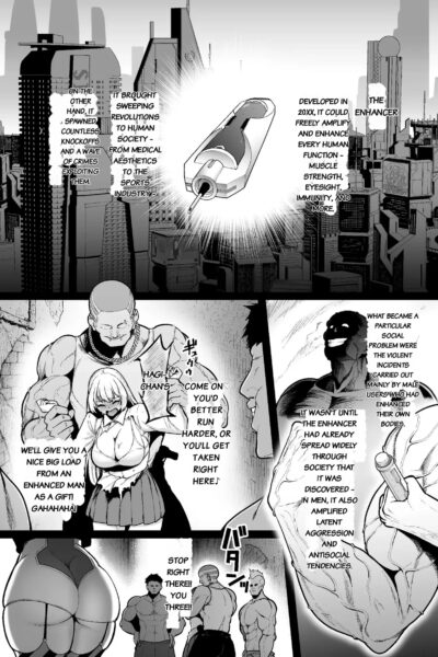 Kyouka Keisatsu 1-1 page 1
