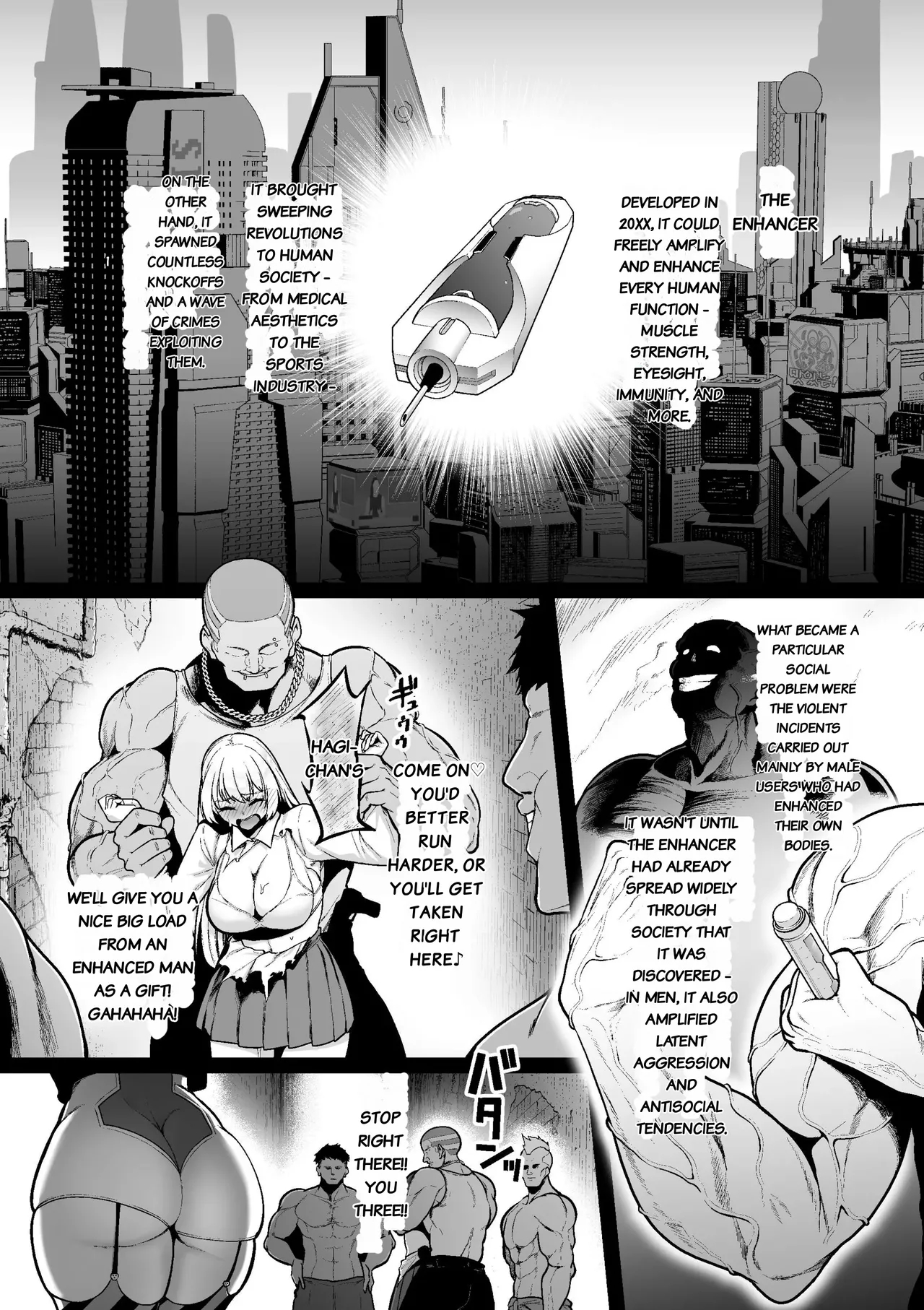 Kyouka Keisatsu 1-1 page 1