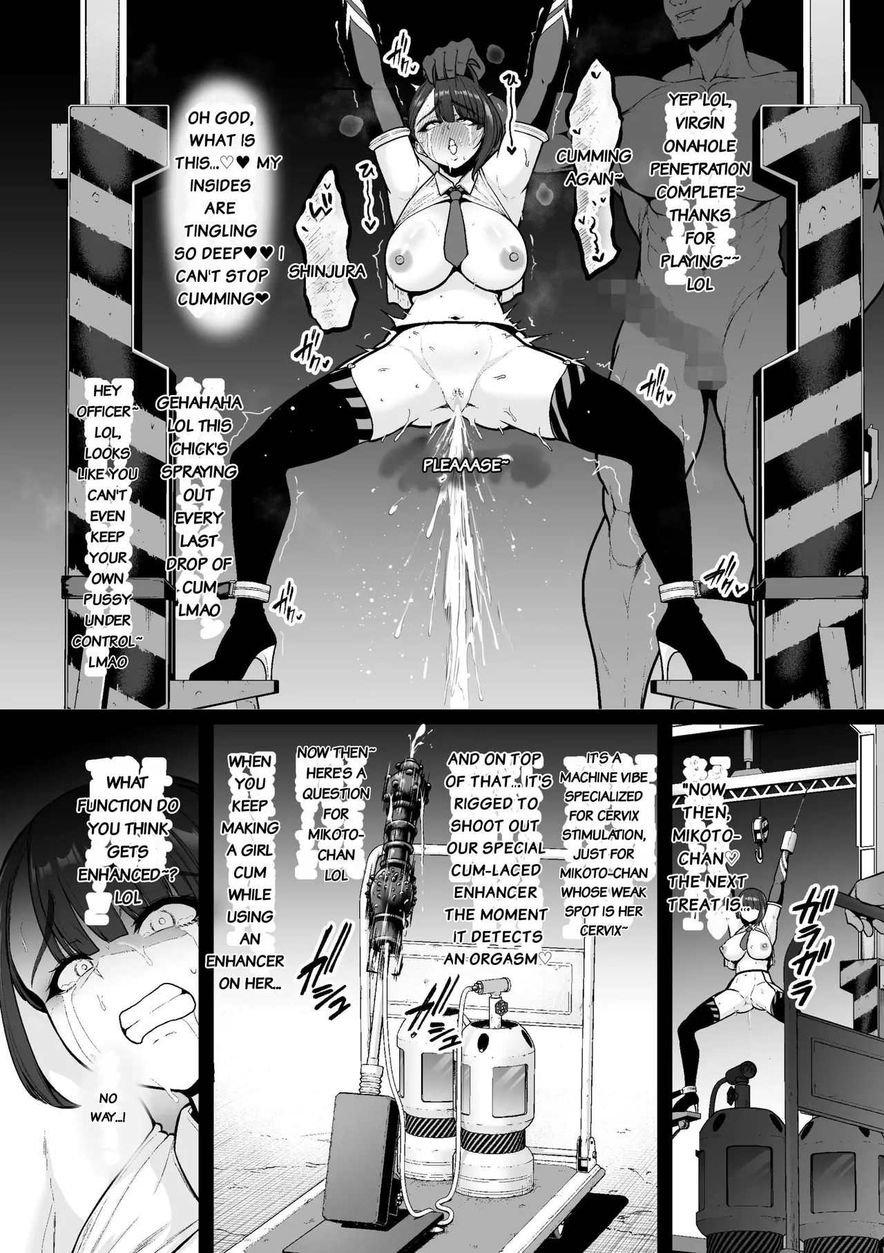 Kyouka Keisatsu 1-1 page 10