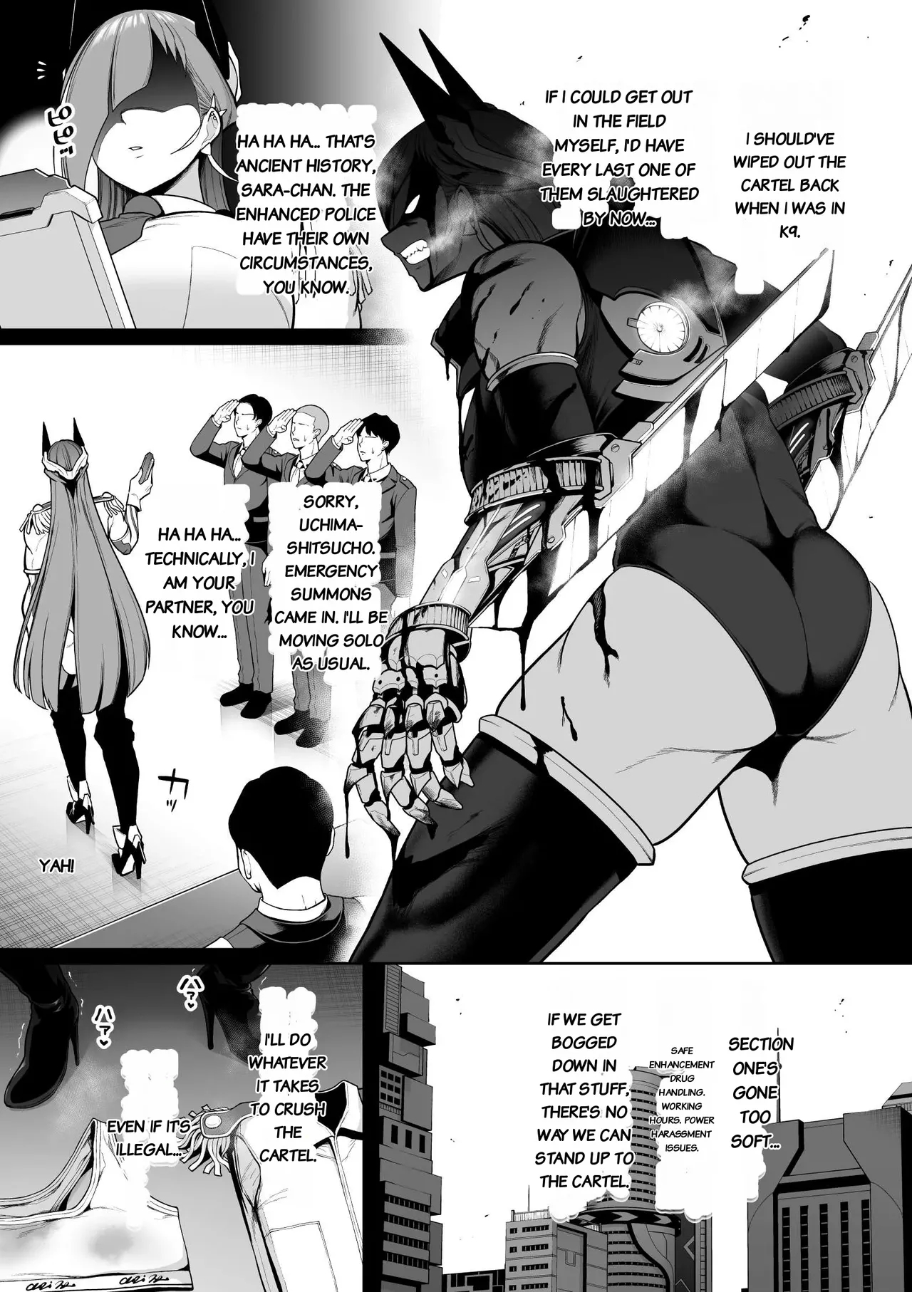 Kyouka Keisatsu 2-1 page 2