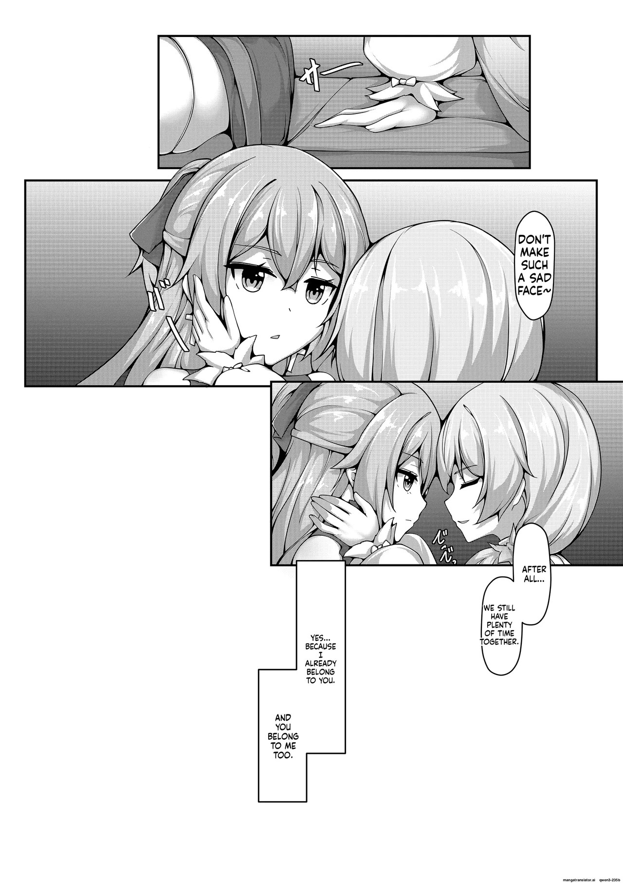 Kyuso379 - Self Bondage With Theresa & Bronya Zaychik page 20