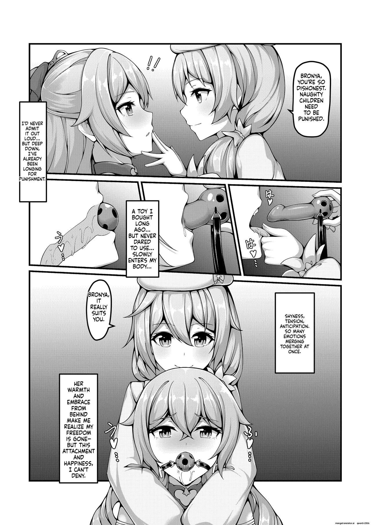 Kyuso379 - Self Bondage With Theresa & Bronya Zaychik page 5