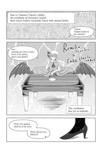 Legless In Gensokyo 2 page 1