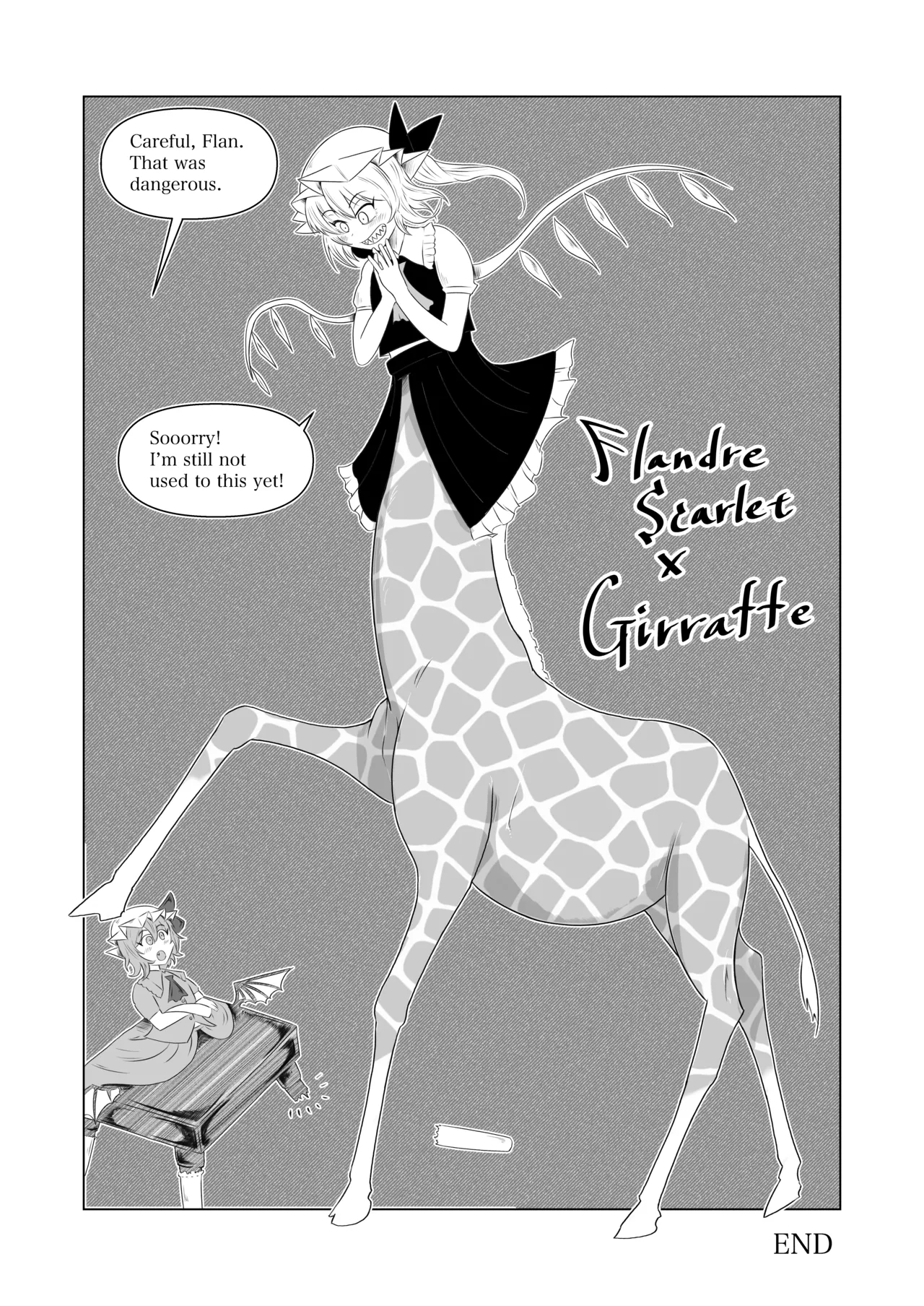 Legless In Gensokyo 2 page 4