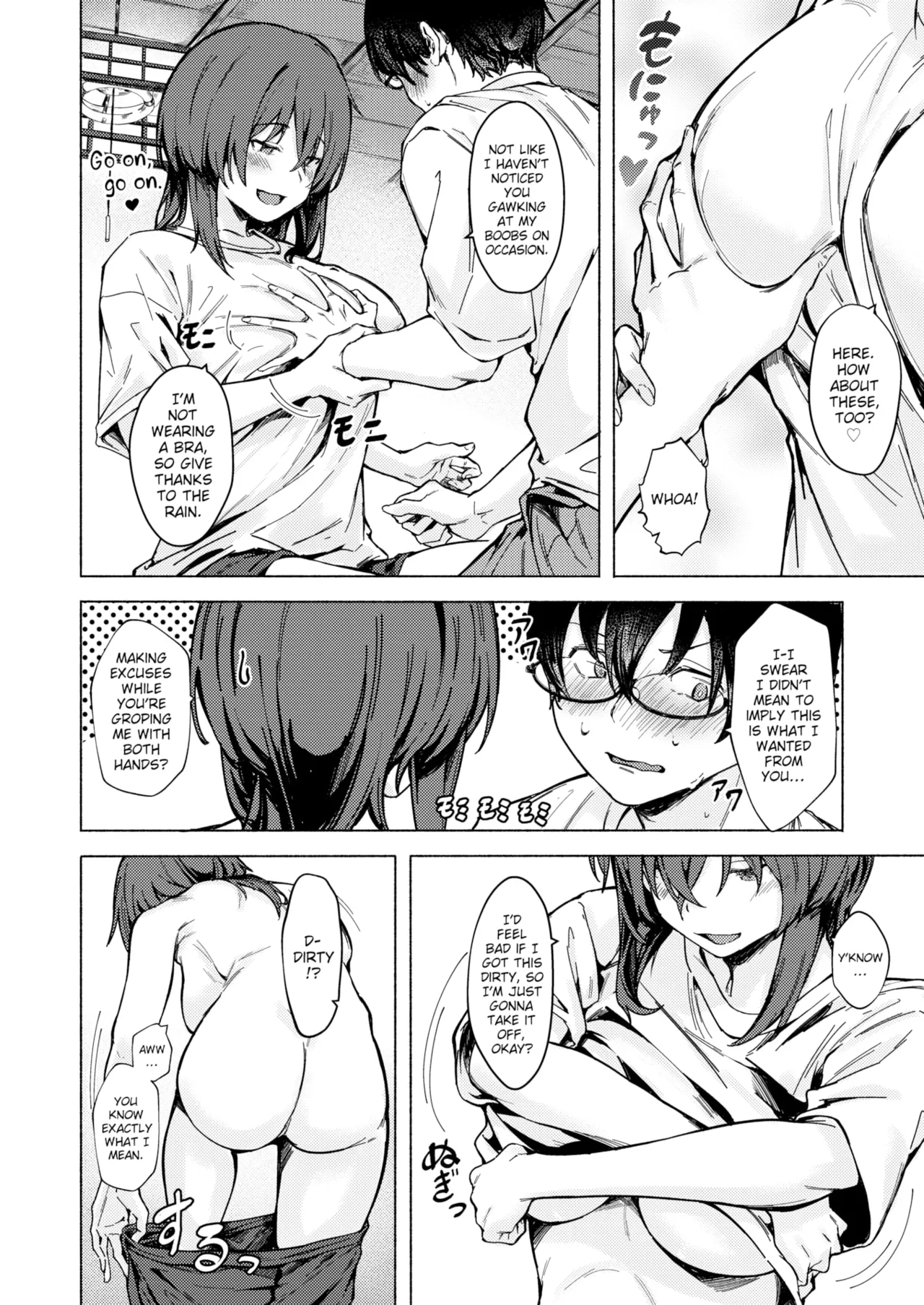 Lend Me It For A Bit ♥ page 10