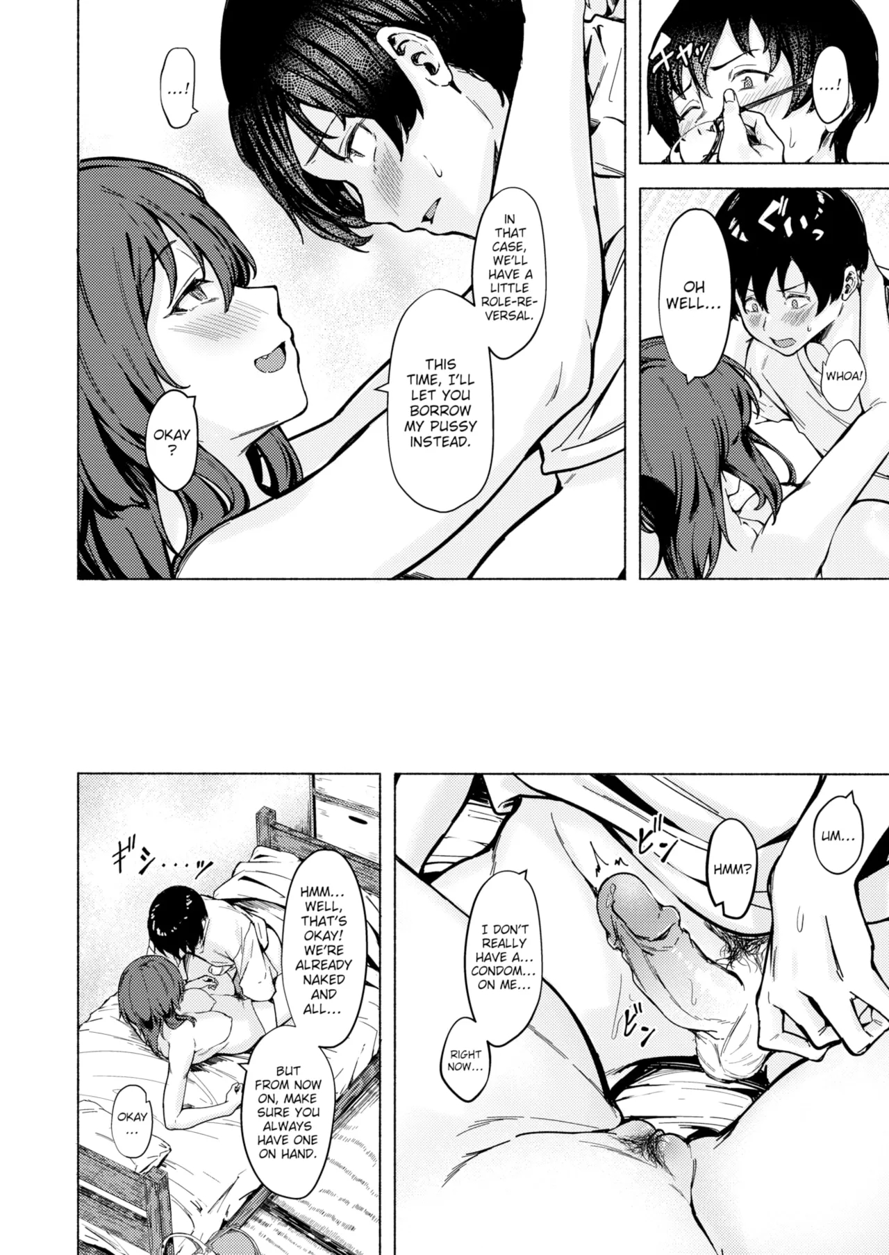 Lend Me It For A Bit ♥ page 12