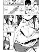 Lend Me It For A Bit ♥ page 2