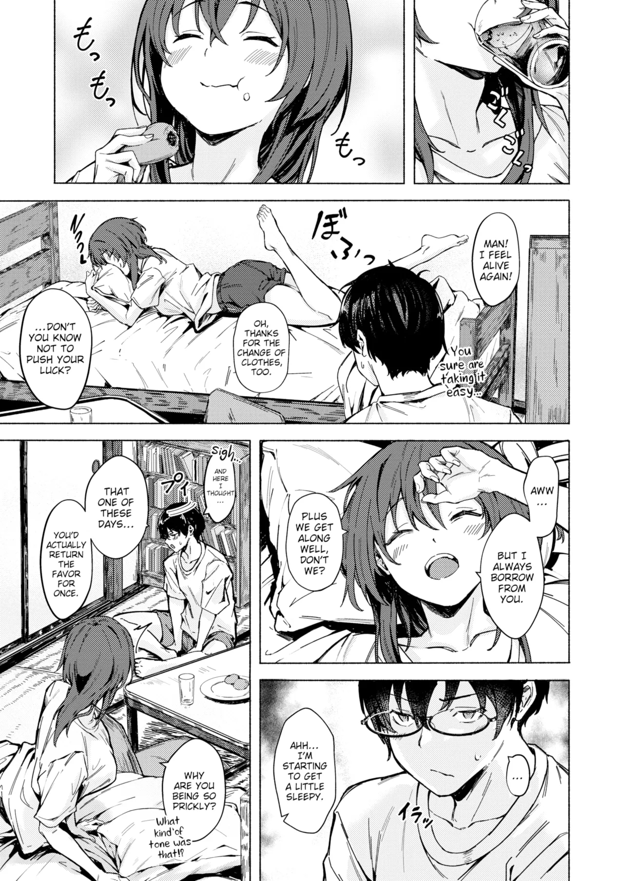 Lend Me It For A Bit ♥ page 7