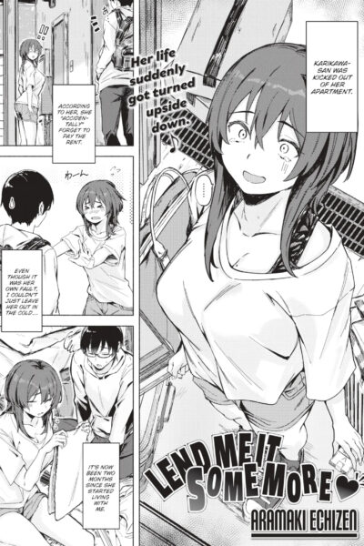 Lend Me It Some More ❤ page 1