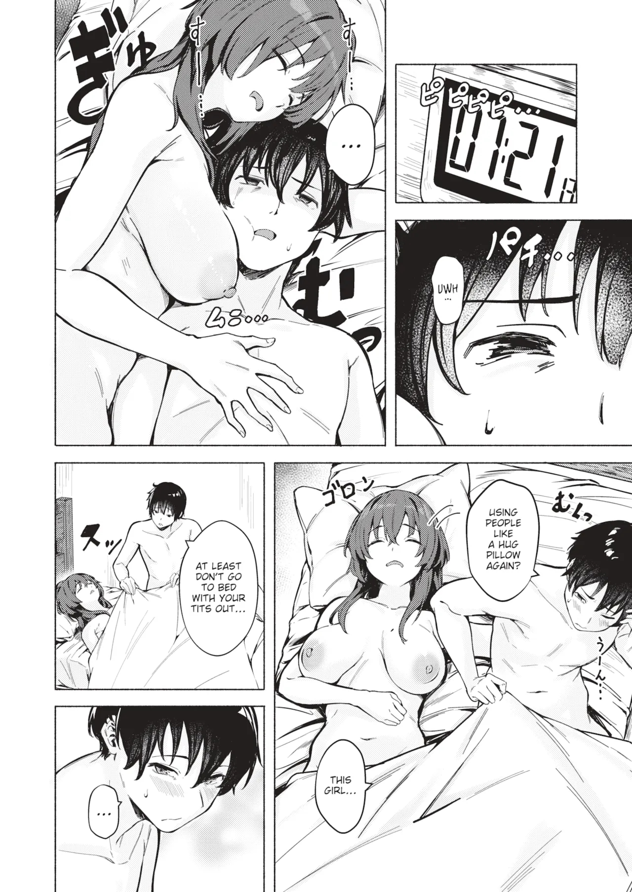 Lend Me It Some More ❤ page 2