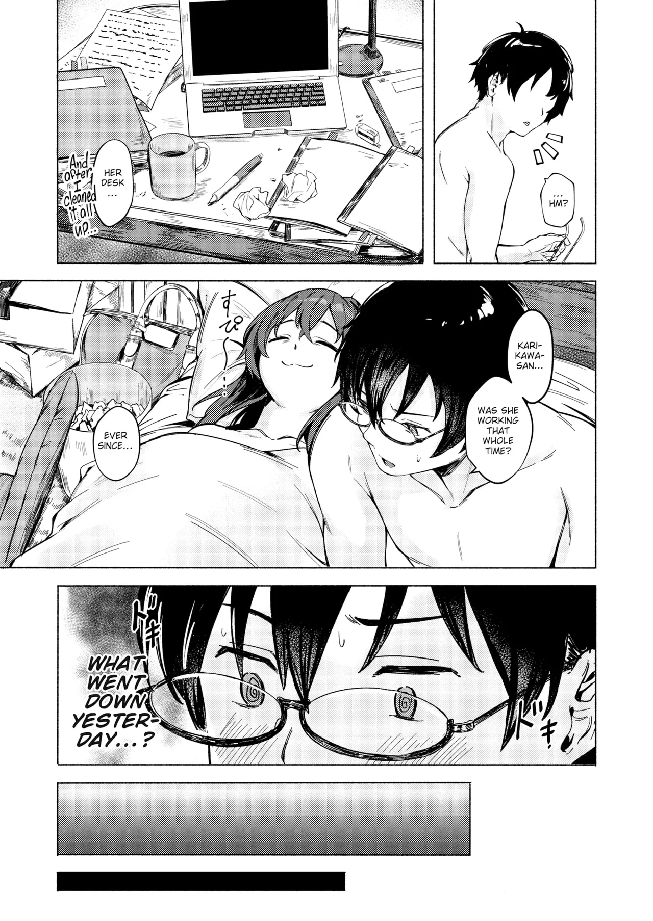 Lend Me It Some More ❤ page 3