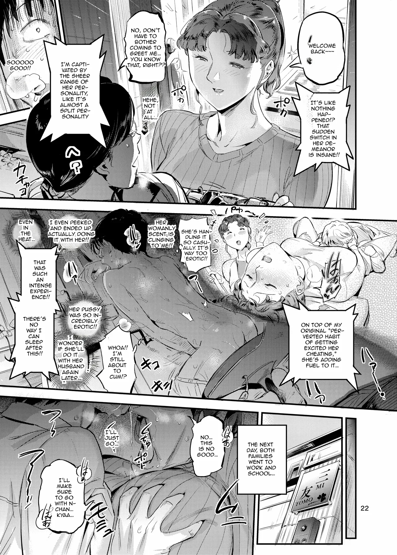 Let's Get It Going!time To Ride! page 22