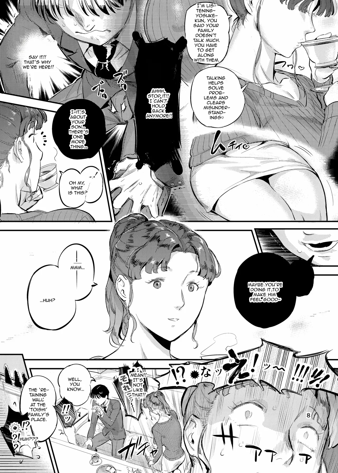 Let's Get It Going!time To Ride! page 8