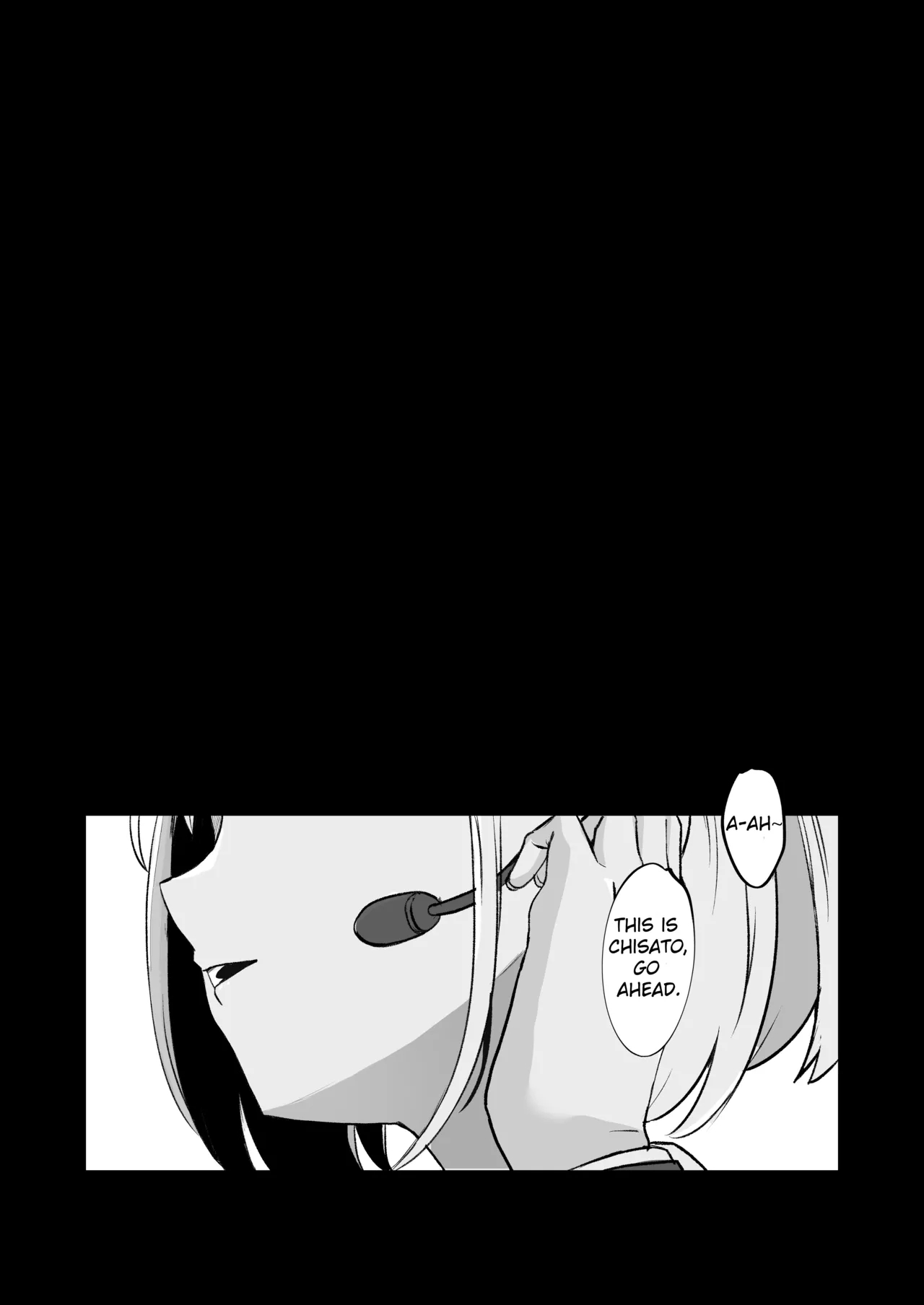 Lewd Lycoris Book 6 page 4