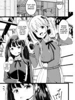 Lewd Lycoris Book 6 page 5