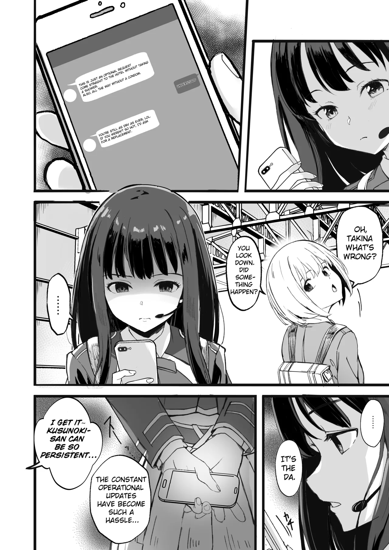 Lewd Lycoris Book 6 page 6