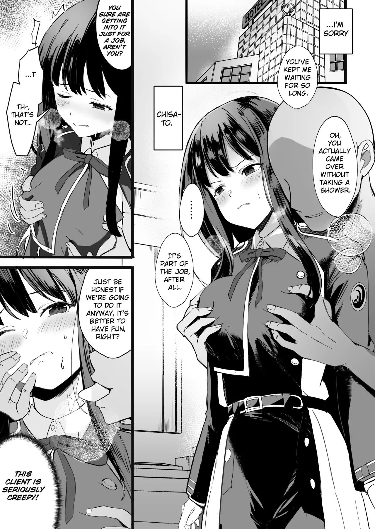 Lewd Lycoris Book 6 page 7