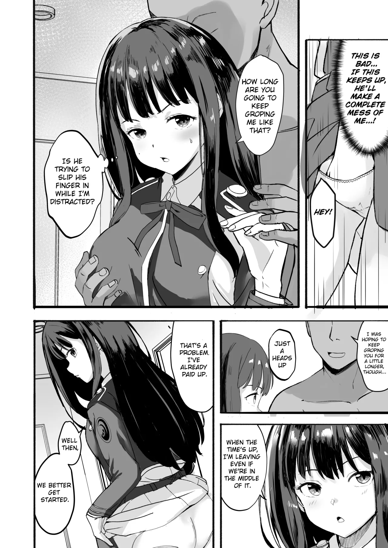 Lewd Lycoris Book 6 page 8