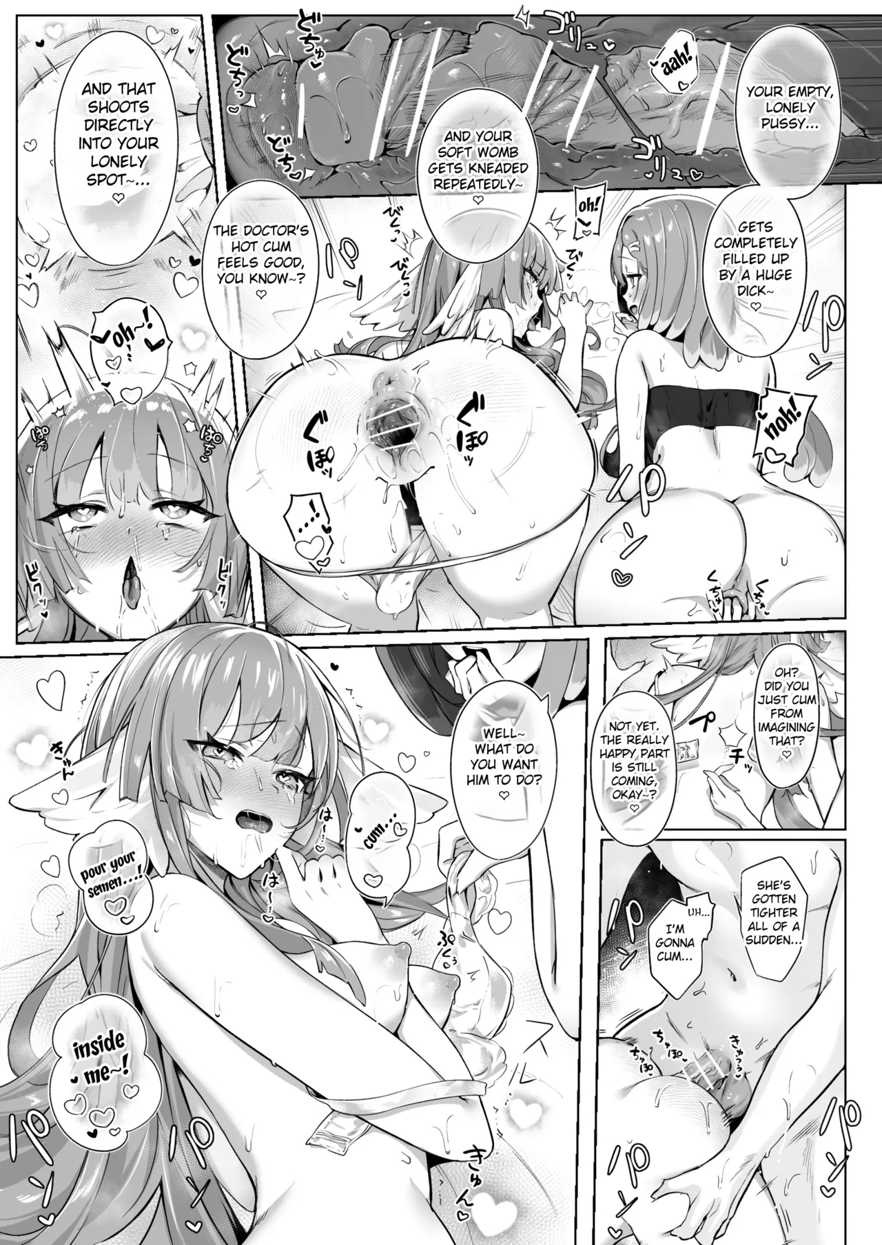 Liberi Wa Ransei... page 15