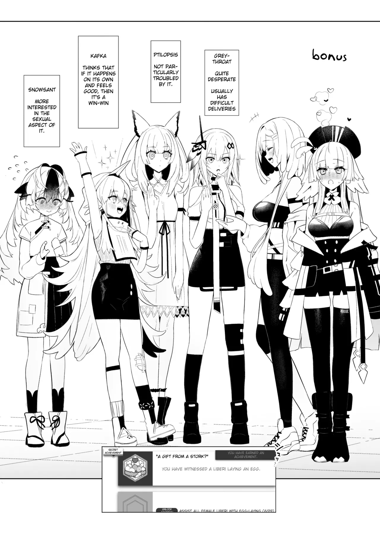 Liberi Wa Ransei... page 18