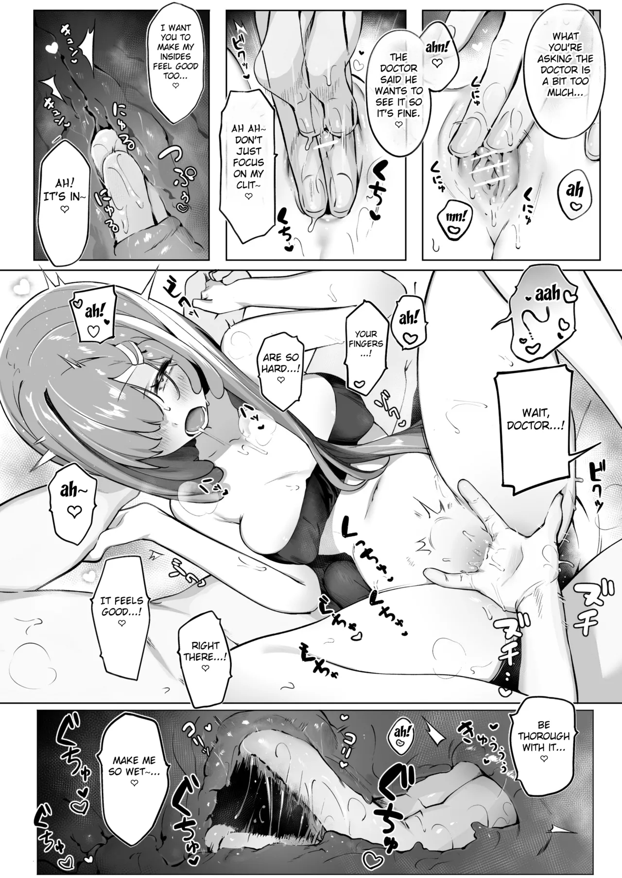 Liberi Wa Ransei... page 6