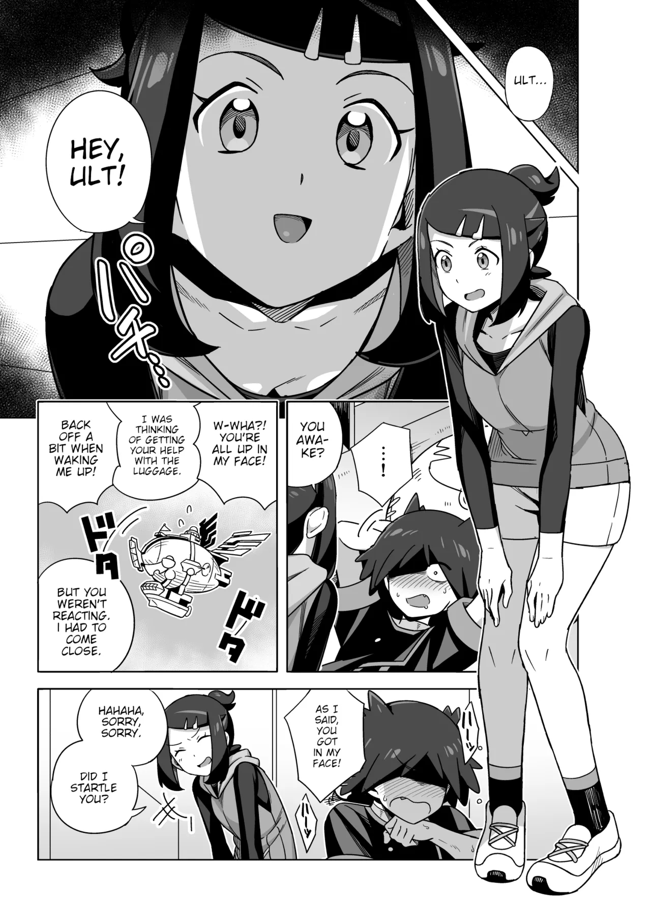 Liko Teaches Ult About The Pleasures Of Sex page 1