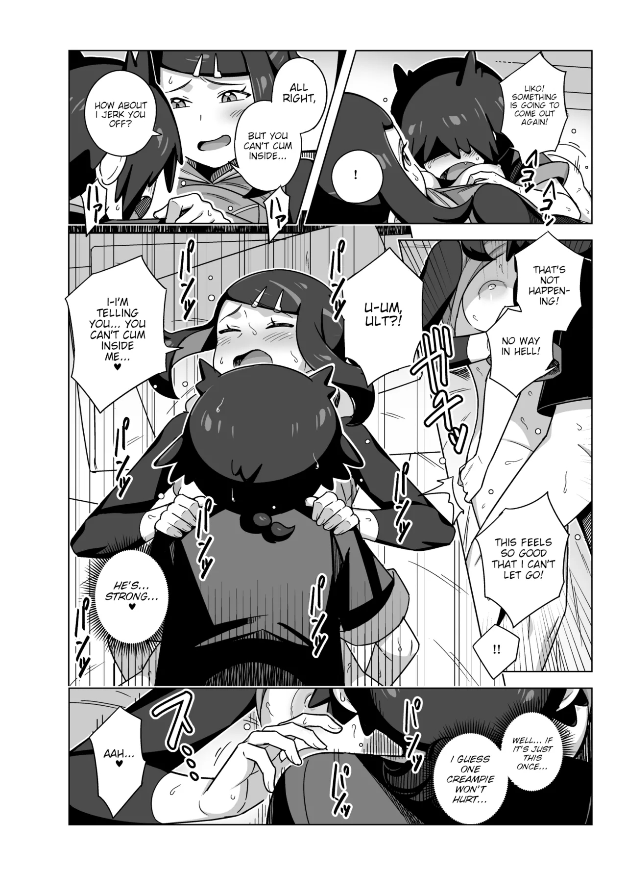 Liko Teaches Ult About The Pleasures Of Sex page 10
