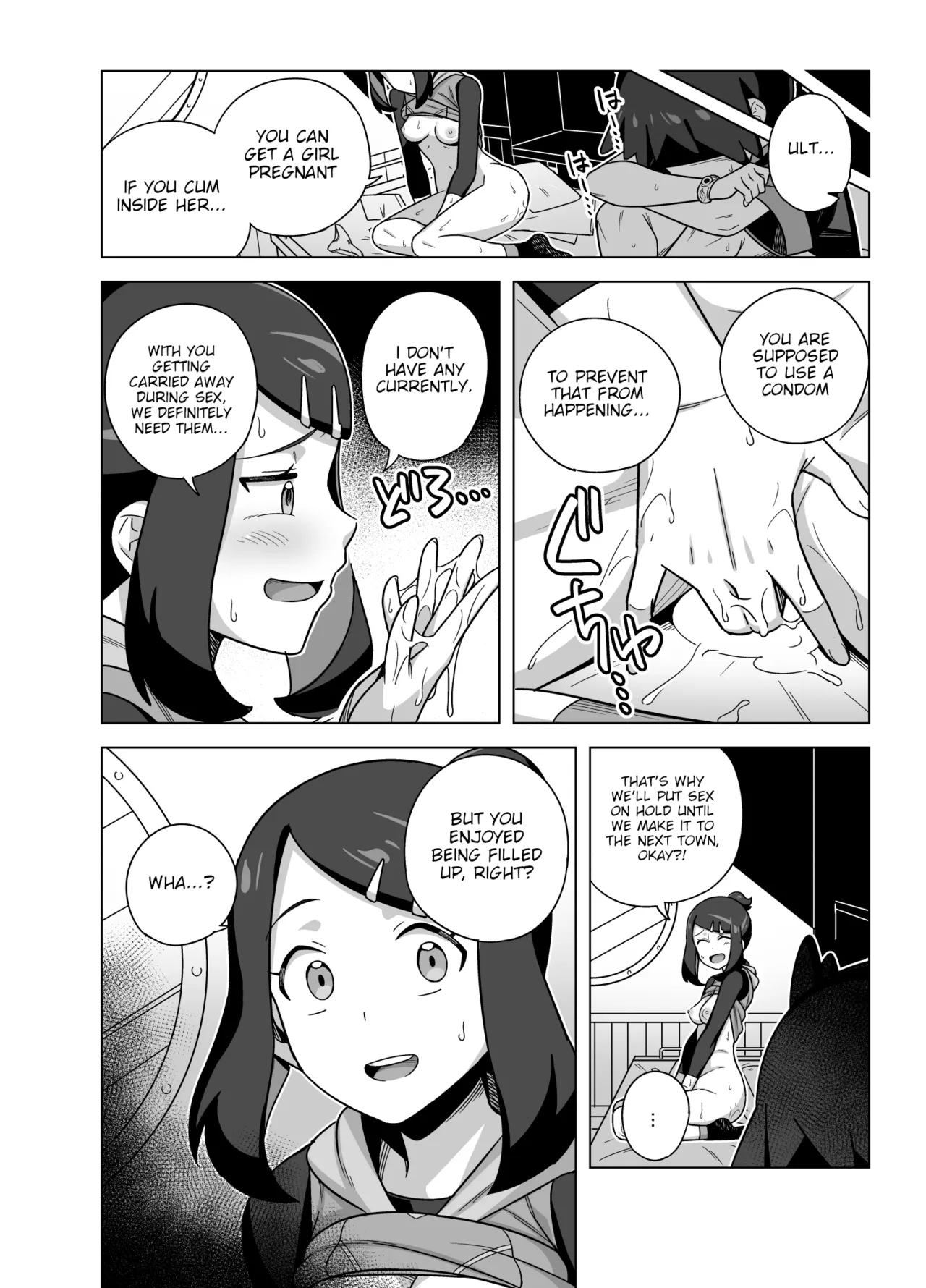 Liko Teaches Ult About The Pleasures Of Sex page 12