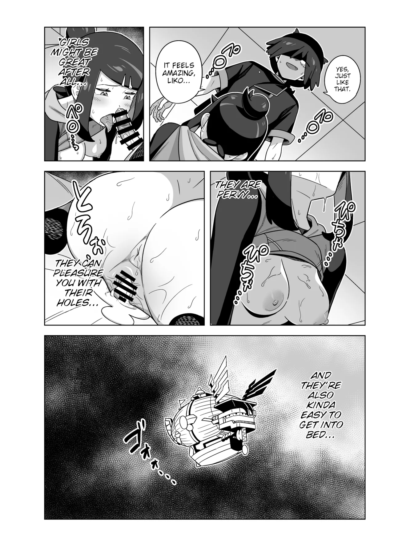 Liko Teaches Ult About The Pleasures Of Sex page 16