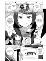 Liko Teaches Ult About The Pleasures Of Sex page 2