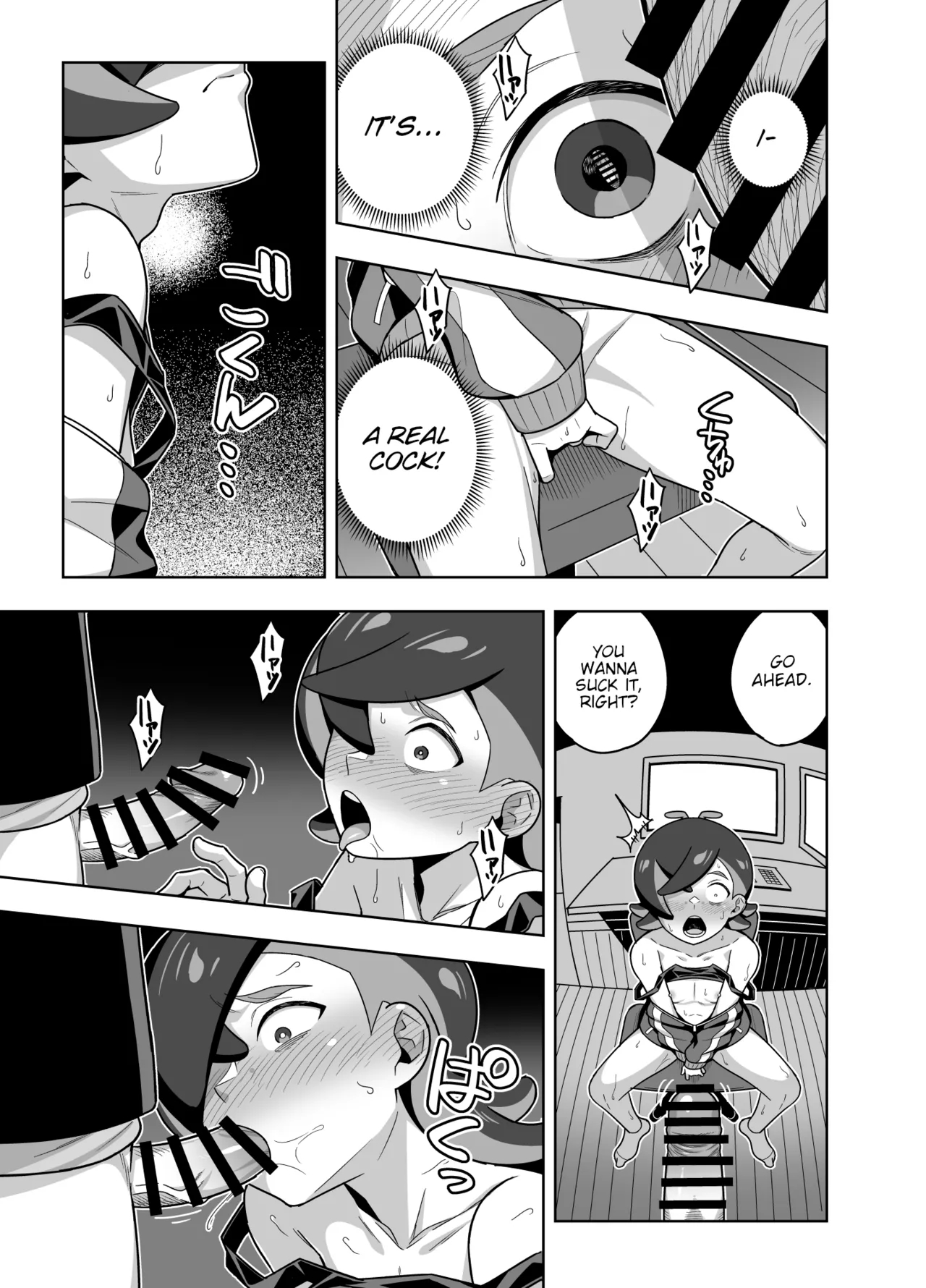 Liko Teaches Ult About The Pleasures Of Sex page 23