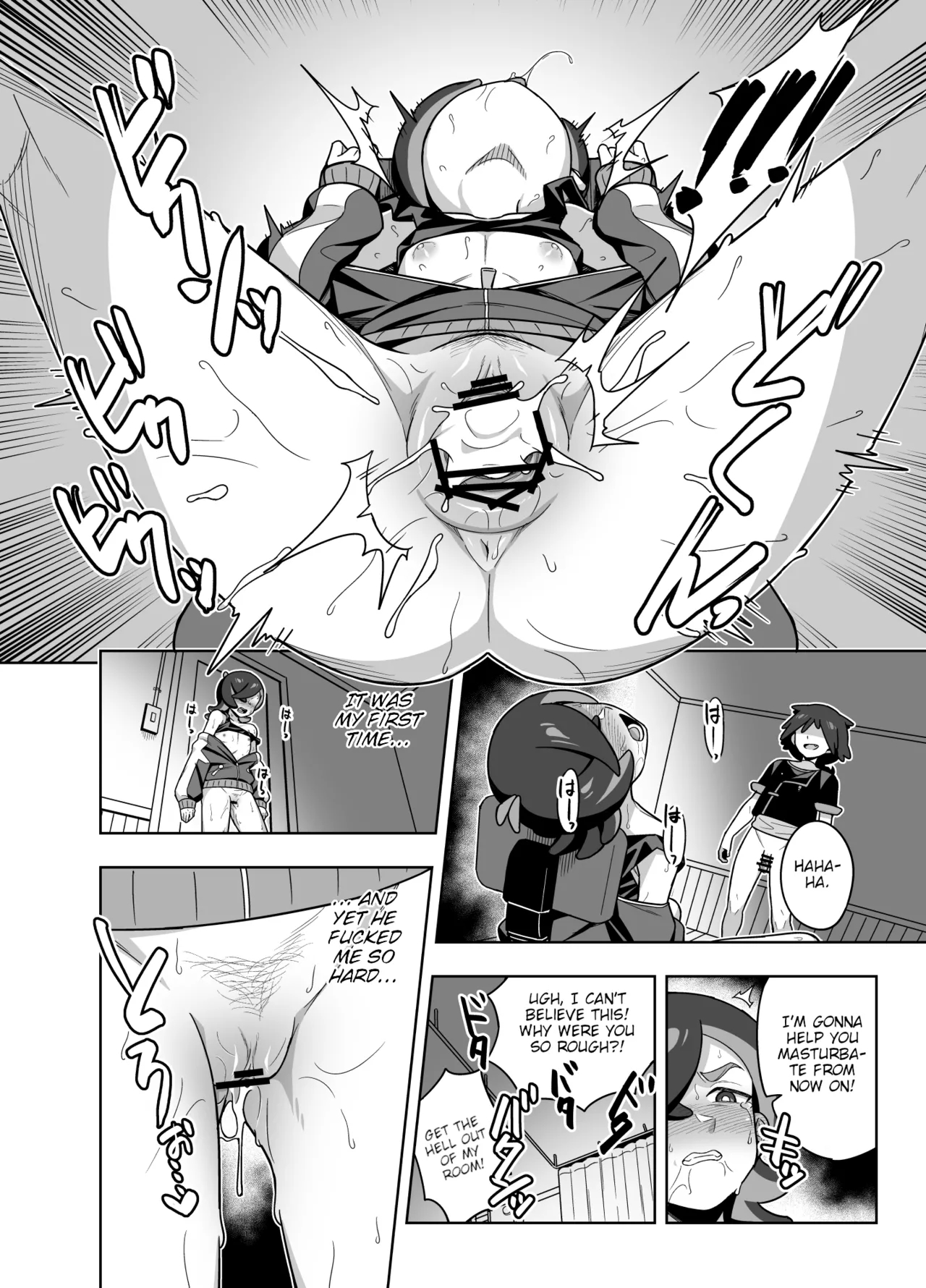 Liko Teaches Ult About The Pleasures Of Sex page 26