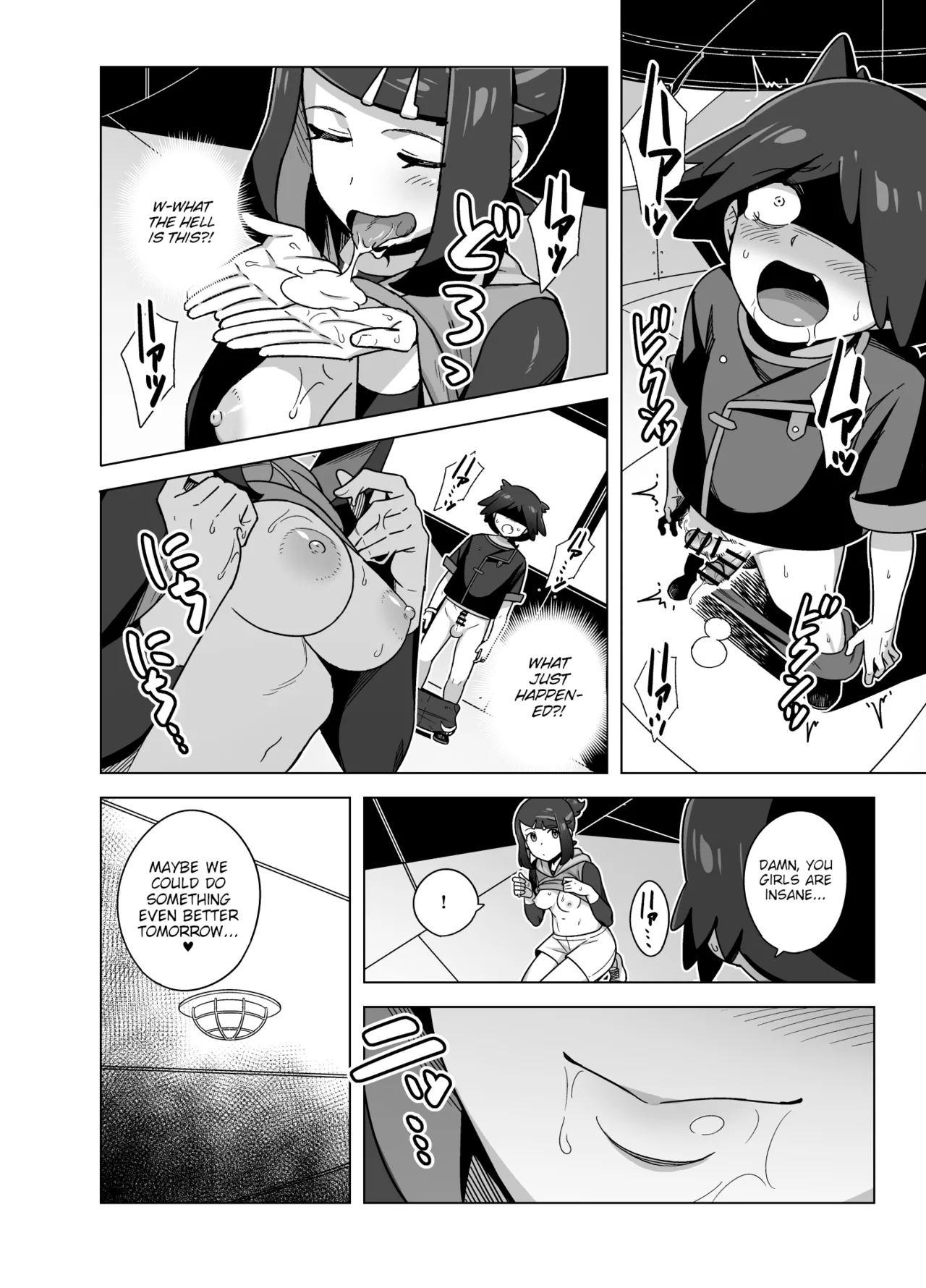 Liko Teaches Ult About The Pleasures Of Sex page 6