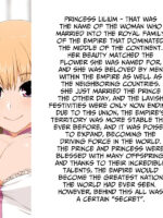 Lilium Hime 1-4 page 1
