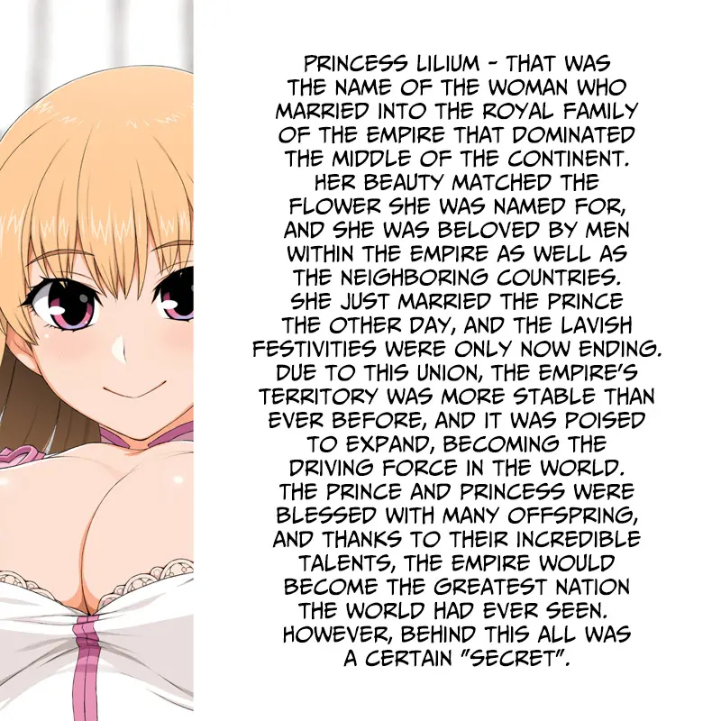 Lilium Hime 1-4 page 1