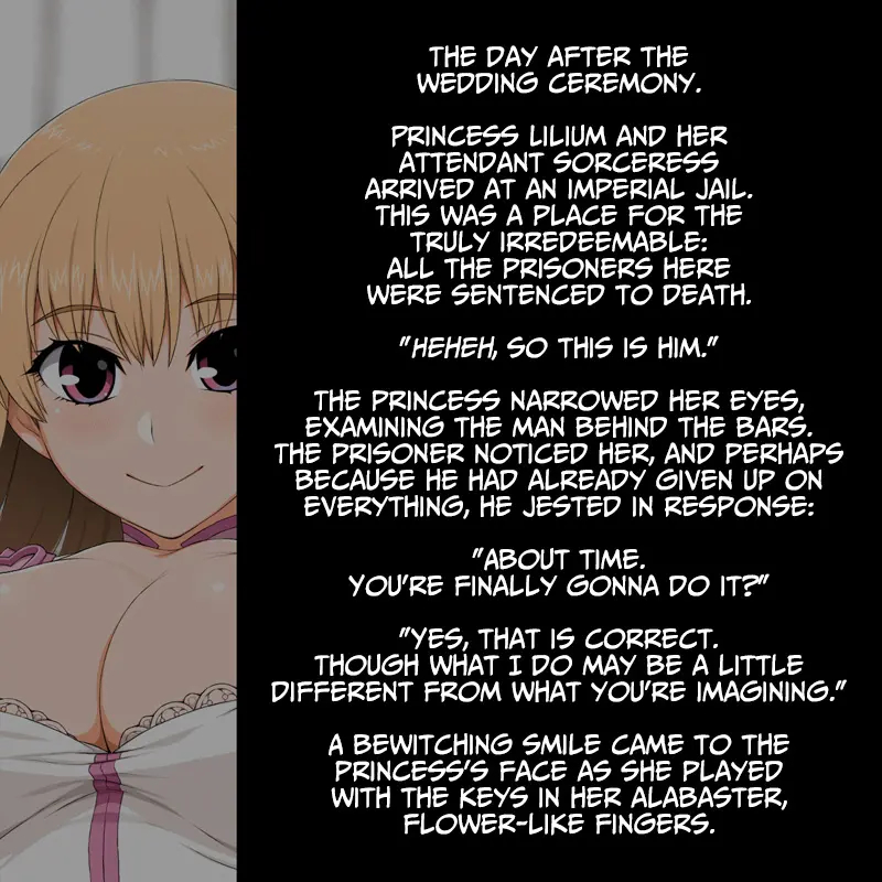 Lilium Hime 1-4 page 2