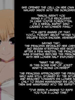 Lilium Hime 1-4 page 3