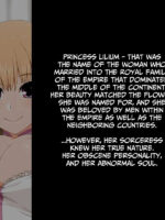 Lilium Hime 1-4 page 4