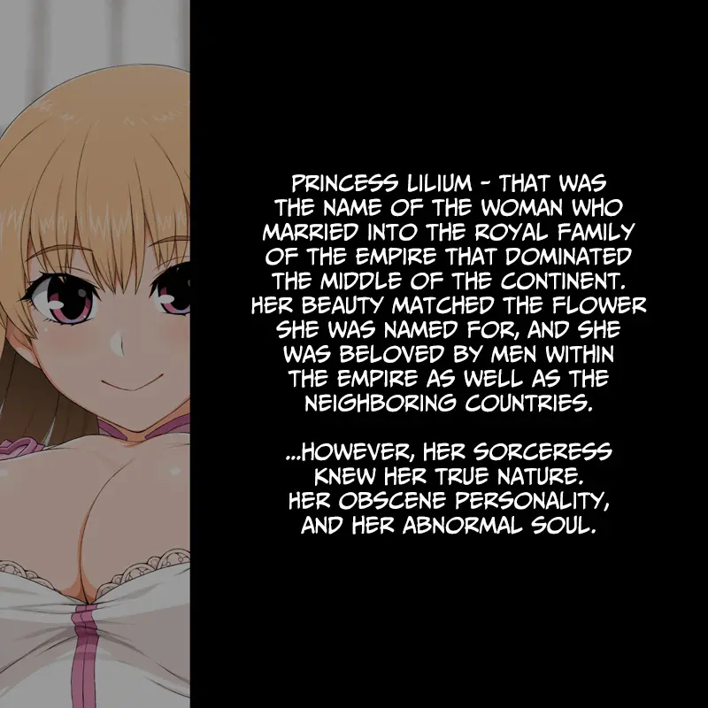 Lilium Hime 1-4 page 4