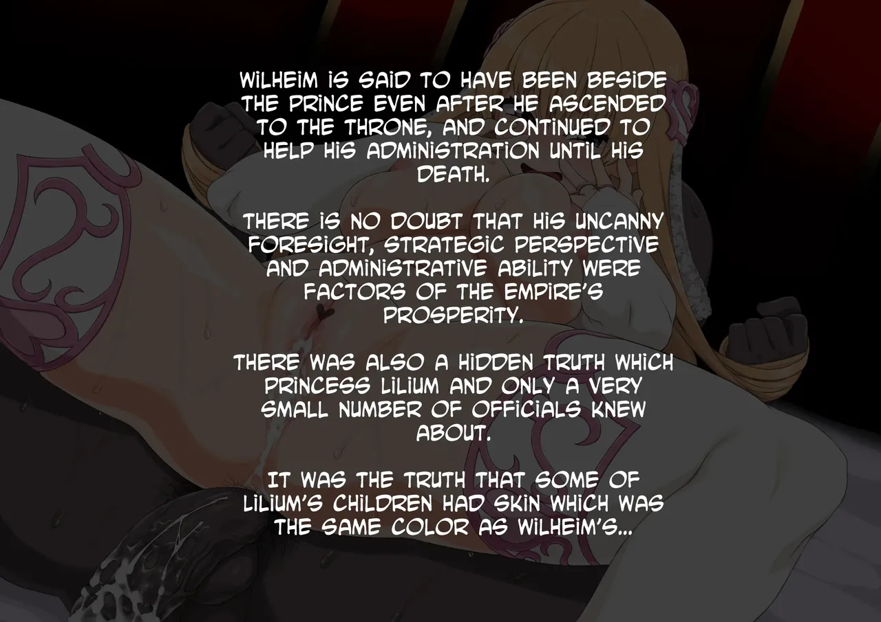 Lilium Hime 1-4 page 54