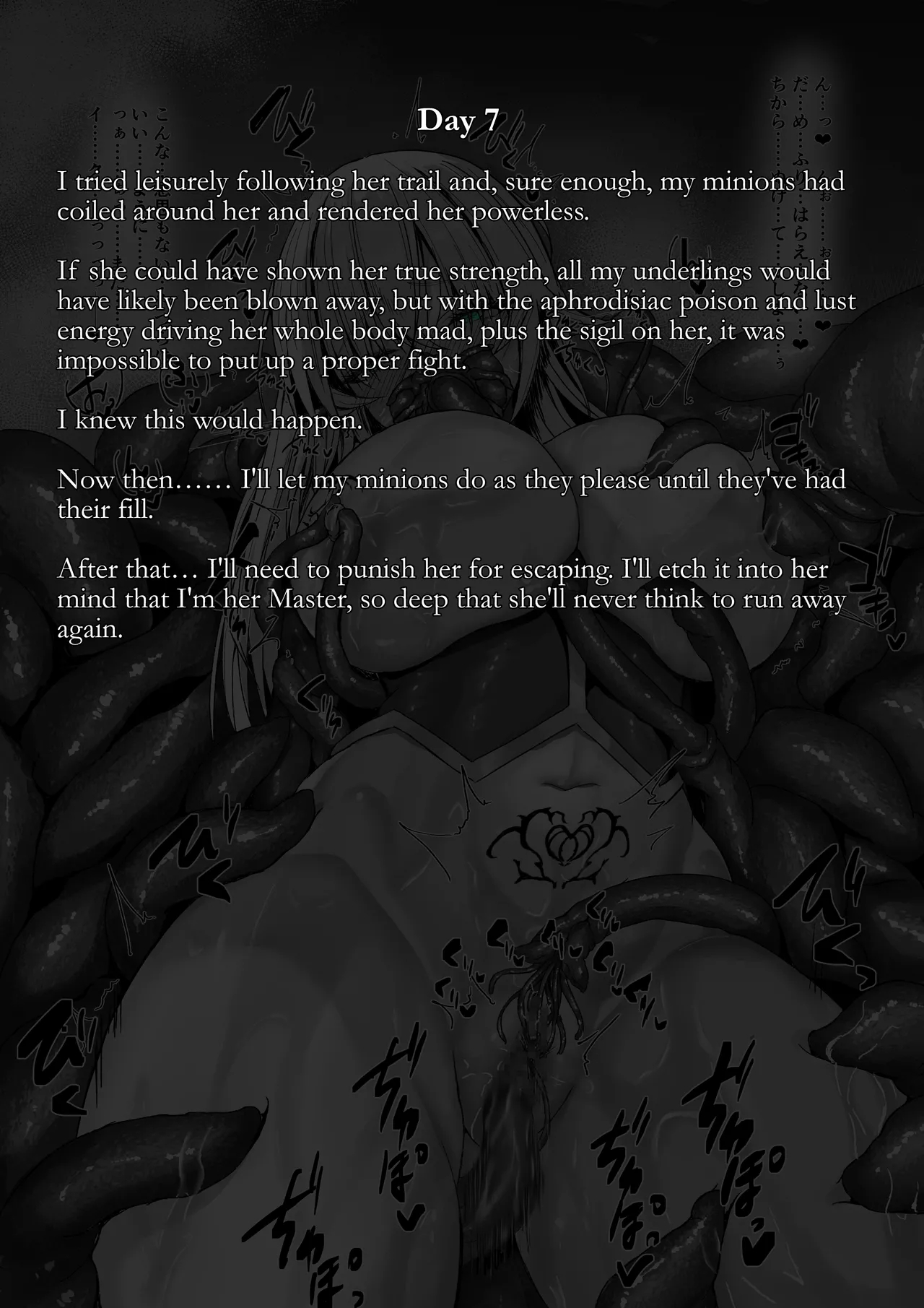Log Of A Warrior Princess's Capture page 15