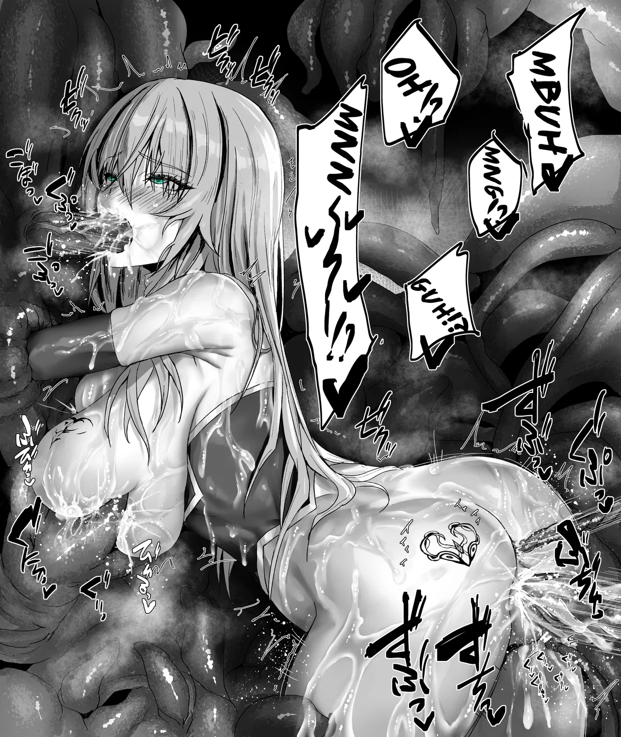 Log Of A Warrior Princess's Capture page 20