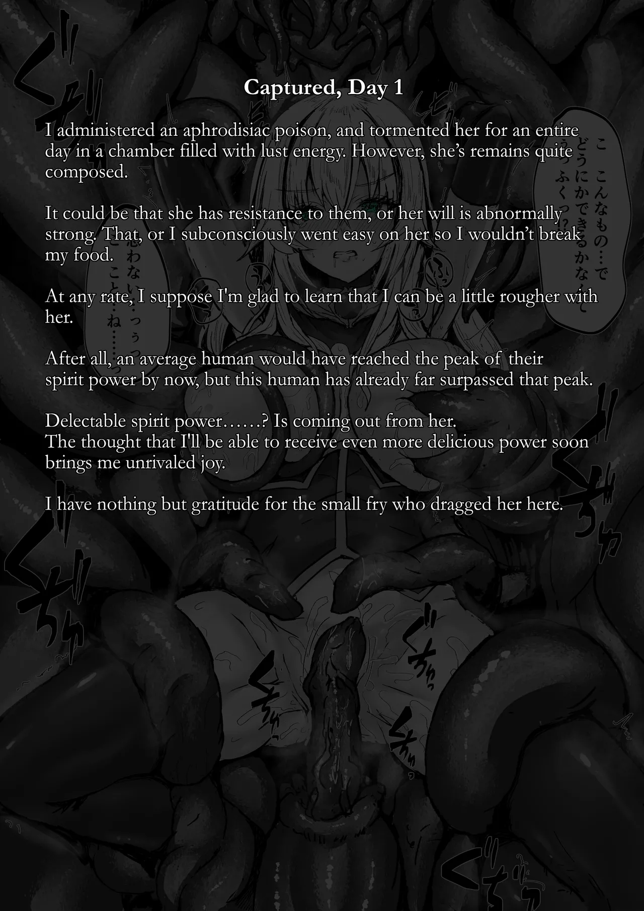 Log Of A Warrior Princess's Capture page 3