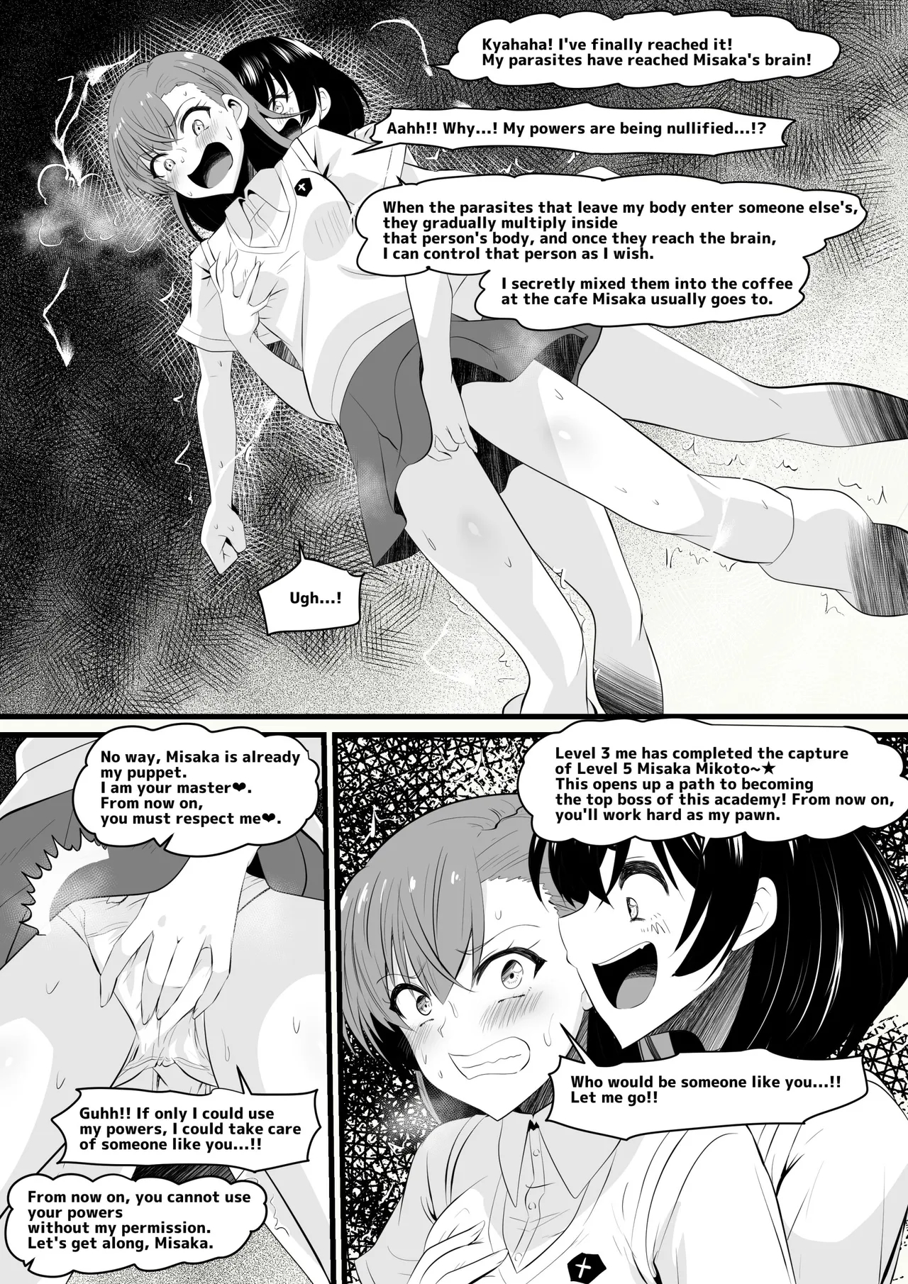 "loser Toilet Girl, Mikoto ◯isaka" page 2