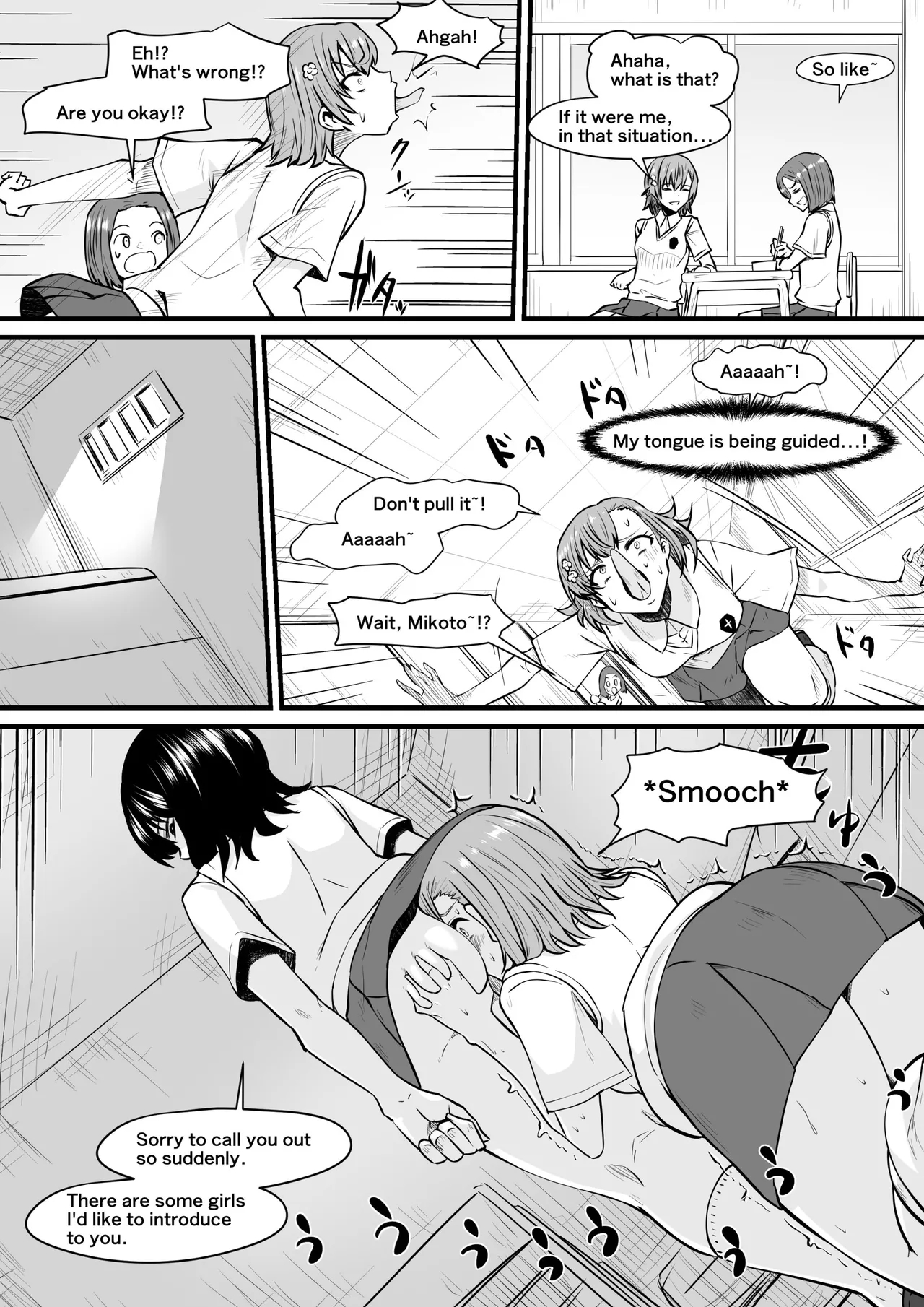 "loser Toilet Girl, Mikoto ◯isaka" page 25