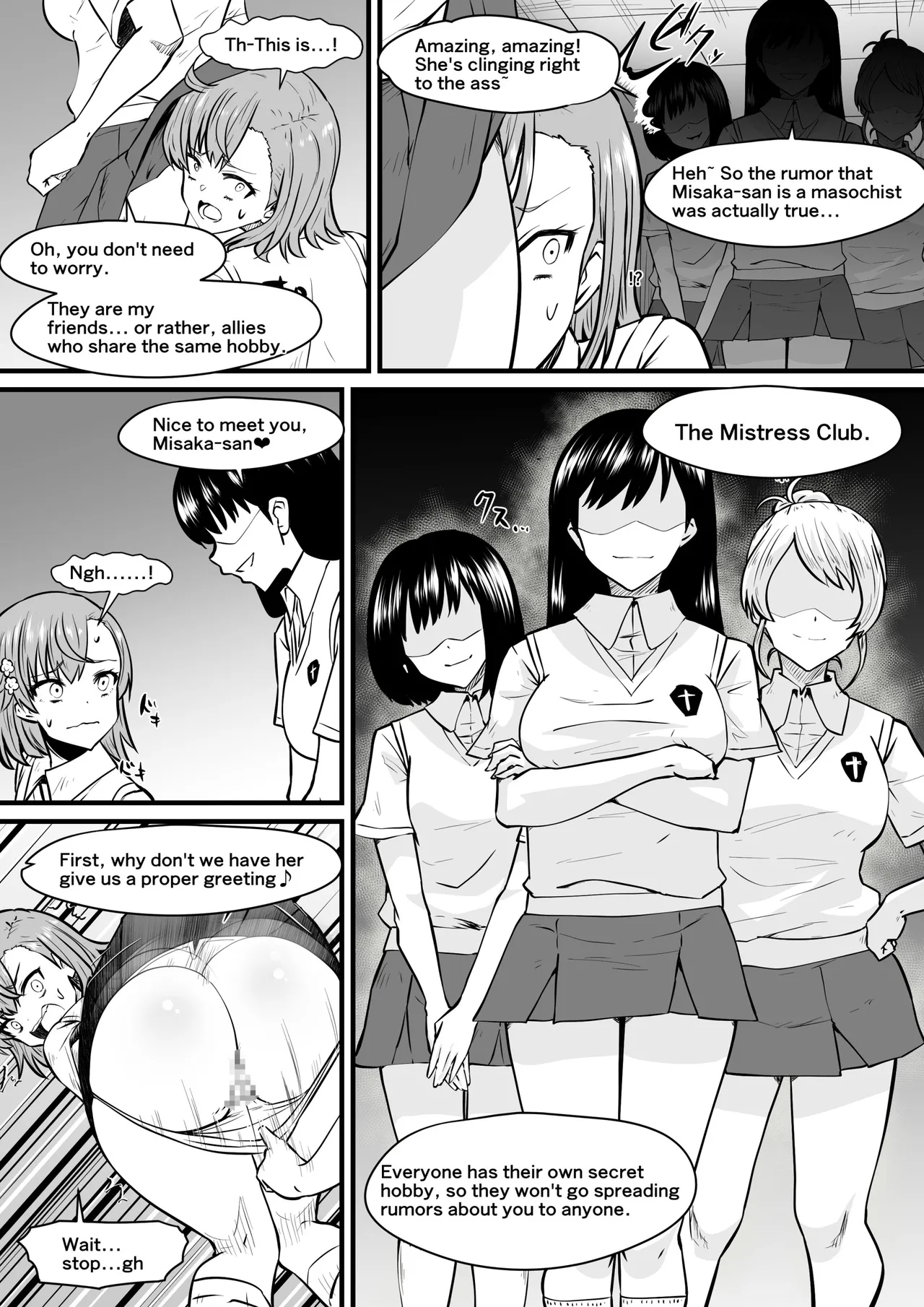 "loser Toilet Girl, Mikoto ◯isaka" page 26