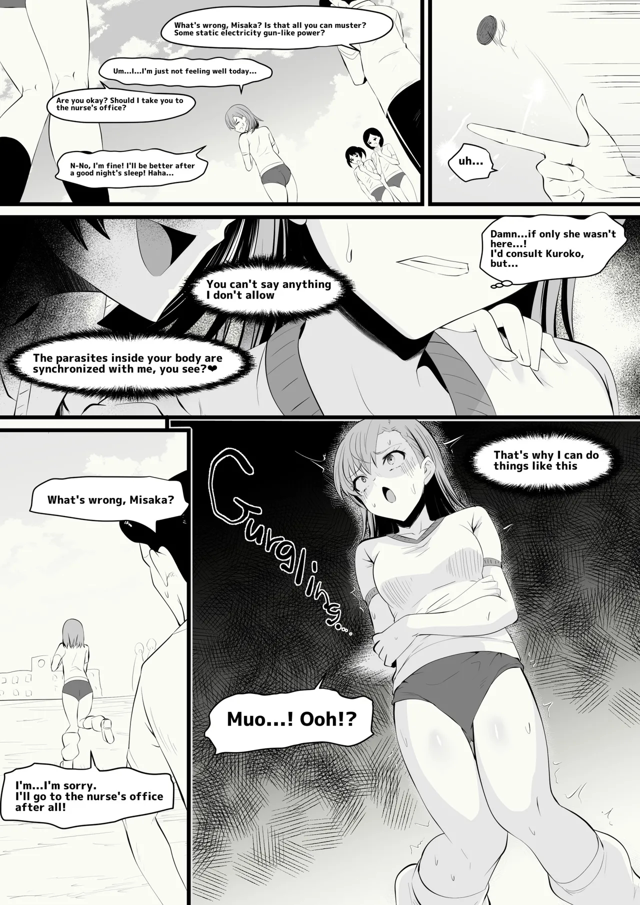 "loser Toilet Girl, Mikoto ◯isaka" page 3