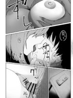 Loved Too Much By Violent Pink page 10
