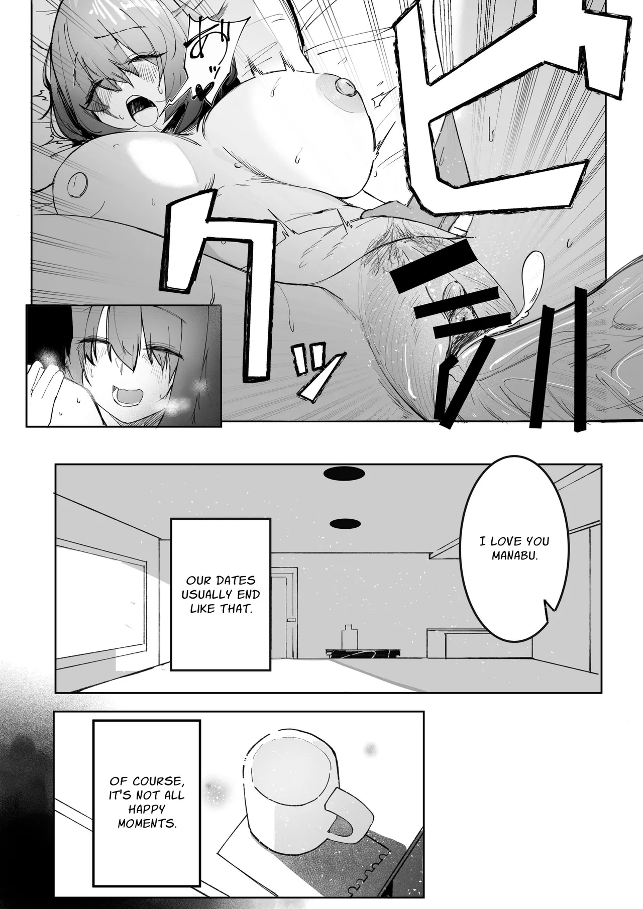 Loved Too Much By Violent Pink page 13