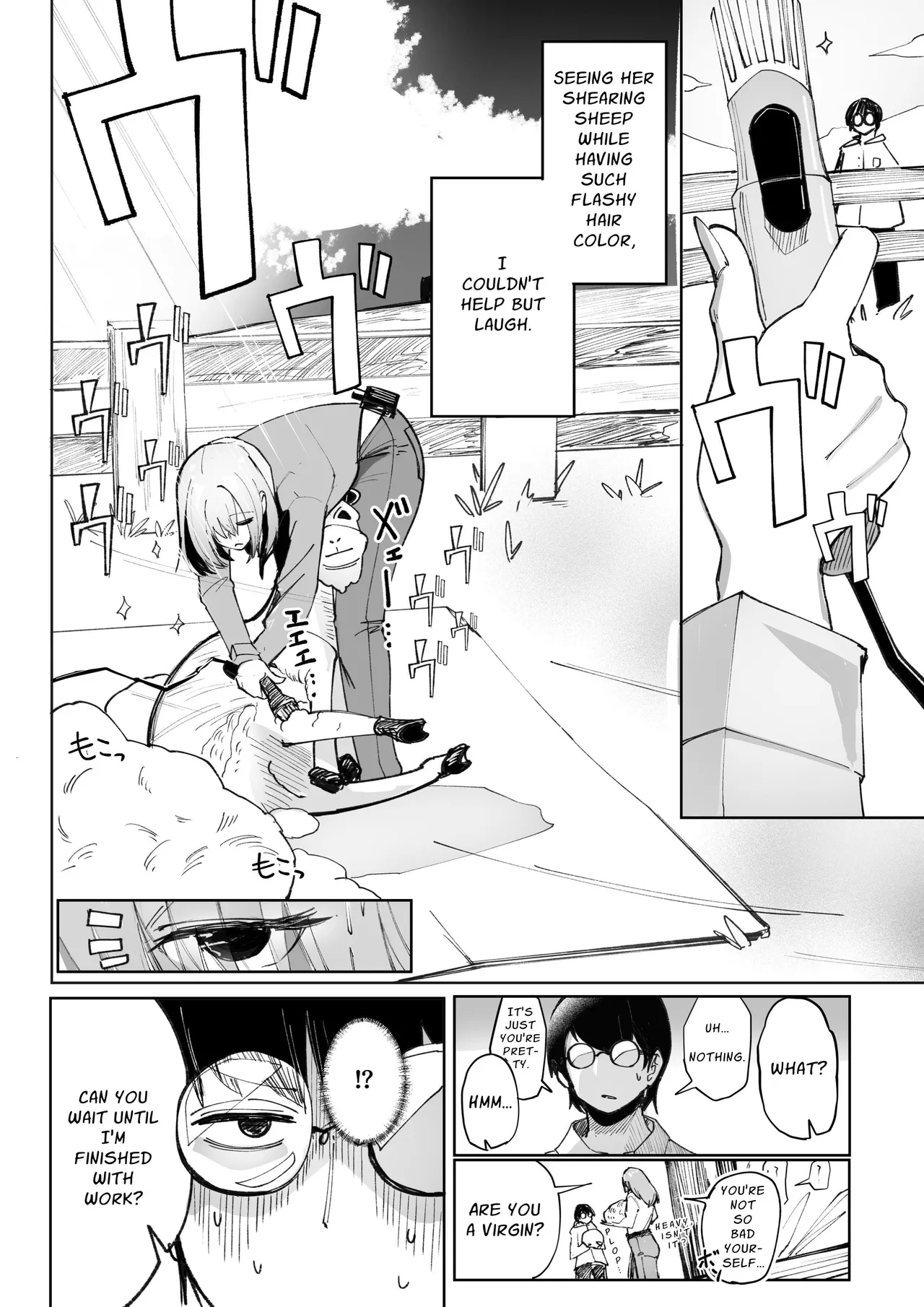 Loved Too Much By Violent Pink page 16